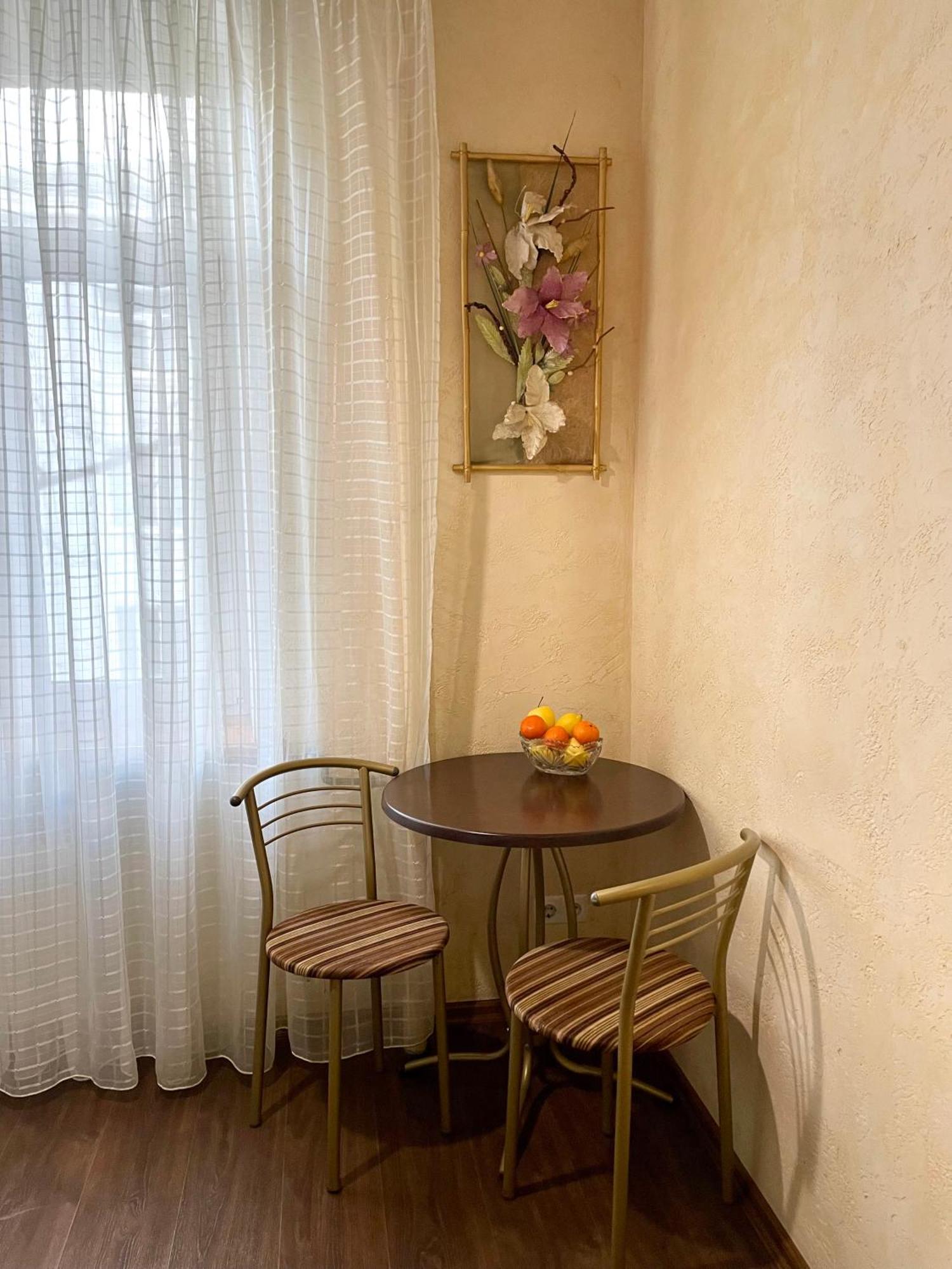 Apartmán Бакулина 14 Charkov Exteriér fotografie