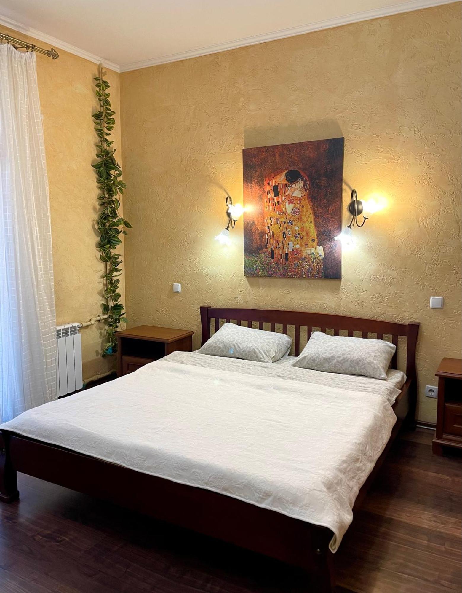 Apartmán Бакулина 14 Charkov Exteriér fotografie